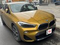 2020 BMW X2 sDrive18i I (F39), золотистый, 2350000 рублей - вид 8