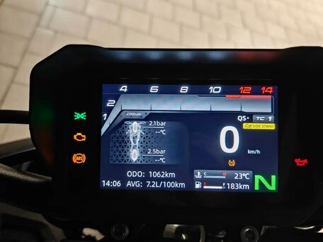 2025 CFMoto 675NK, белый, 690000 рублей, вид 2
