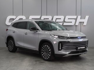 2023 Exeed TXL I Рестайлинг, серый, 1999000 рублей, вид 1