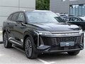 2023 Exeed RX, чёрный, 2959000 рублей