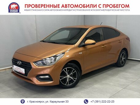 Hyundai Solaris II