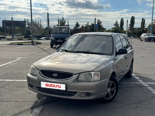 2009 Hyundai Accent ТагАЗ II, бежевый, 350000 рублей, вид 2