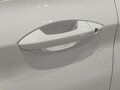 2023 Geely Coolray I, белый, 1930000 рублей - вид 8