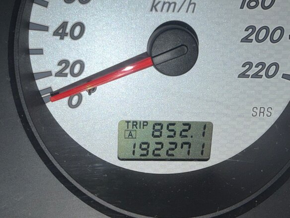 2007 Mitsubishi Lancer IX Рестайлинг, красный, 250000 рублей - вид 31