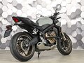 2025 Honda CB 650R, серый, 1277000 рублей - вид 6