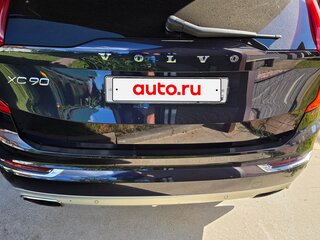 2016 Volvo XC90 II, синий, 2800000 рублей, вид 4