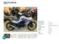 2023 Honda XL750 Transalp, белый, 1099000 рублей - вид 8