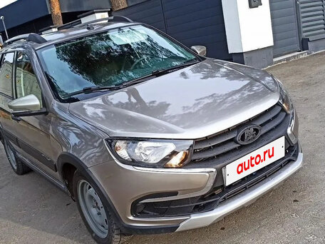 2022 Lada (ВАЗ) Granta I Рестайлинг, серый, 785000 рублей, вид 1
