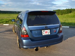 2006 Subaru Forester II Рестайлинг, синий, 1300000 рублей, вид 5