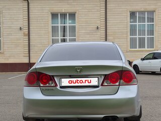 2007 Honda Civic VIII, серый, 649000 рублей, вид 4