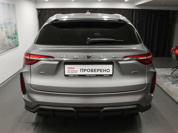 2023 Haval F7 I Рестайлинг, серый, 2419000 рублей - вид 4