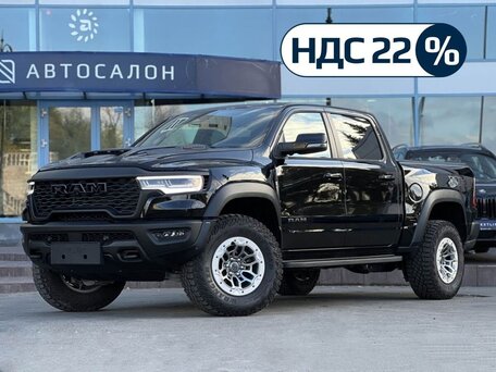 Ram 1500 V Рестайлинг