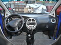 2008 Changan Benni I, синий, 330000 рублей - вид 7