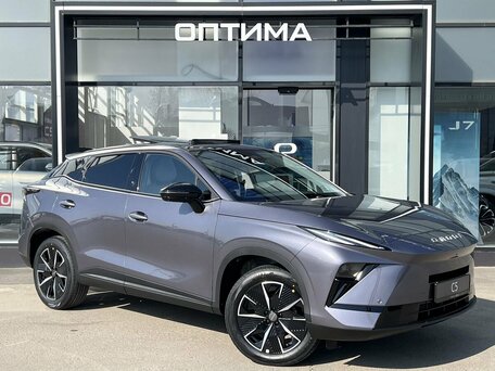 Omoda C5 II
