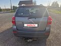 2014 Chevrolet Captiva I Рестайлинг 2, серый, 1100000 рублей - вид 1