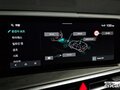2026 Kia Sorento IV Рестайлинг, серый, 5994000 рублей - вид 7