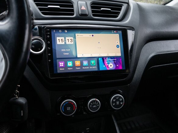 2015 Kia Rio III Рестайлинг, бежевый - вид 22
