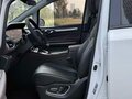 2023 GAC Trumpchi M6 Pro, белый, 1198777 рублей - вид 4