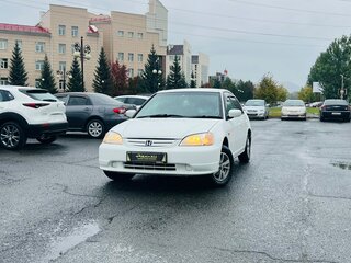 2002 Honda Civic Ferio III, белый, 389000 рублей, вид 1