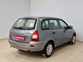 2010 Lada (ВАЗ) Kalina I, серый, 180000 рублей, вид 4