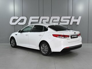 2017 Kia Optima IV, белый, 1299000 рублей, вид 2