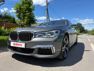 2018 BMW 7 серии 750d xDrive VI (G11/G12), серый, 3800000 рублей, вид 1