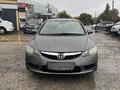 2009 Honda Civic VIII Рестайлинг, серый, 820000 рублей - вид 1