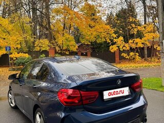2021 BMW 1 серии 120i III (F52) Рестайлинг, синий, 2560000 рублей, вид 4