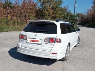 2001 Toyota Caldina II Рестайлинг, белый, 615000 рублей, вид 2