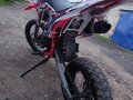 2024 BSE PH 160, красный, 85000 рублей