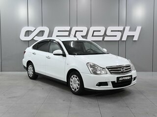 2017 Nissan Almera III (G15), белый, 769000 рублей, вид 1