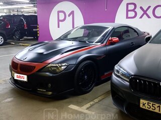 2006 BMW 6 серии 650i II (E63/E64), чёрный, 5500000 рублей, вид 1