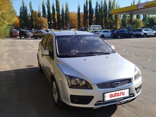 2008 Ford Focus II, серый, 550000 рублей, вид 2