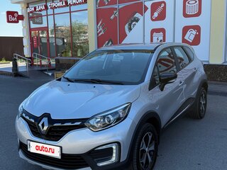 2021 Renault Kaptur I Рестайлинг, серый, 1180000 рублей, вид 1