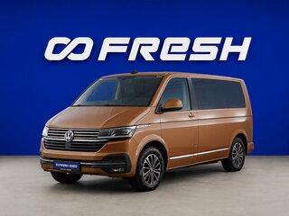 2020 Volkswagen Multivan T6 Рестайлинг, коричневый, 5349444 рублей, вид 5