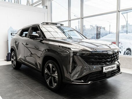 Geely Cityray
