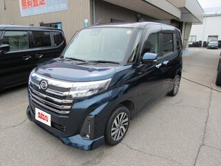 2021 Daihatsu Thor I Рестайлинг, синий, 826009 рублей, вид 1