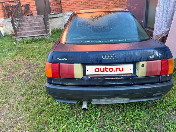 1989 Audi 80 IV (B3), синий, 100000 рублей - вид 3