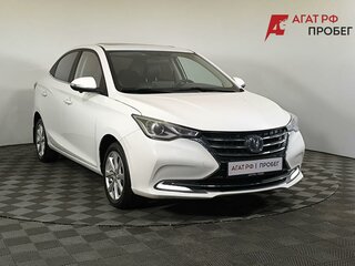 2024 Changan Alsvin, белый, 980000 рублей, вид 3