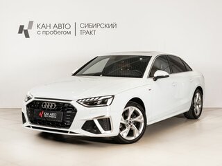 2021 Audi A4 40 TFSI V (B9) Рестайлинг, белый, 3184654 рублей, вид 1