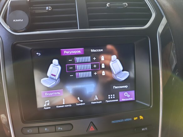2019 Ford Explorer V Рестайлинг 2, белый - вид 11