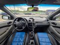 2010 Chevrolet Lacetti I, серебристый, 360000 рублей - вид 8