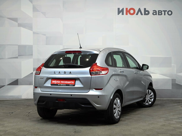 2021 Lada (ВАЗ) XRAY I, серый, 1050000 рублей - вид 4