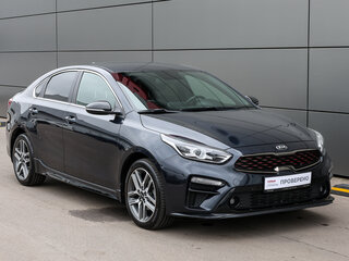 2020 Kia Cerato IV, синий, 2149000 рублей, вид 3