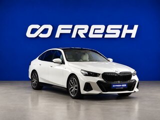 2024 BMW 5 серии 520i VIII (G60/G61/G68), белый, 6698888 рублей, вид 1