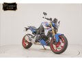 2024 BMW F 900 R, синий, 1277000 рублей - вид 2