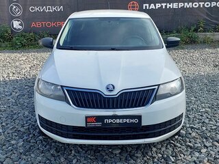 2017 Skoda Rapid I, белый, 679000 рублей, вид 2