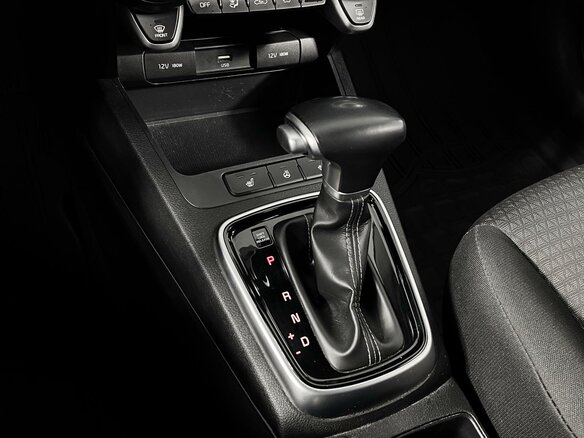 2020 Kia Rio IV Рестайлинг, коричневый, 1595000 рублей - вид 18