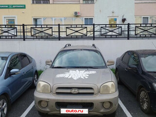 2007 Hyundai Santa Fe Classic Classic, бежевый, 660000 рублей, вид 2