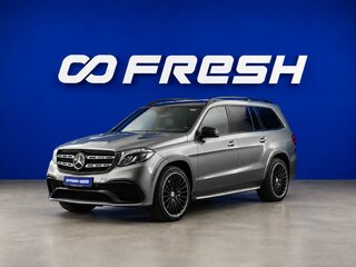 2017 Mercedes-Benz GLS AMG 63 AMG I (X166), серый, 4599999 рублей, вид 5
